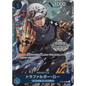 Trafalgar Law (ST03-008) | Common Tournament Promo [JPN]