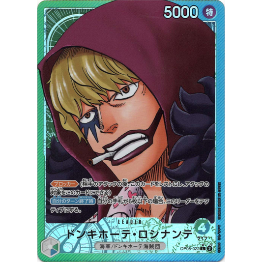 Donquixote Rosinante (OP05-022) | Leader Alt Art [JPN]