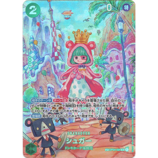 Sugar (OP04-024) | SP Super Rare Alt Art [JPN]