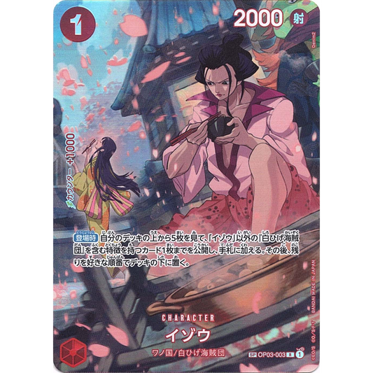 Izo (OP03-003) | SP Rare Alt Art [JPN]