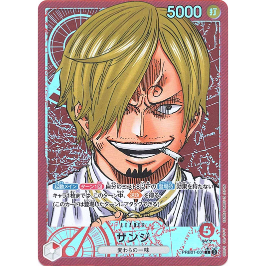 Sanji (PRB01-001) | Leader Alt Art [JPN]