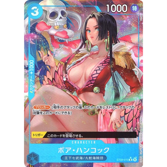 Boa Hancock (ST03-013) | Common Alt Art [JPN]