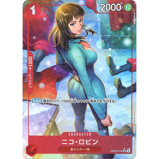 Nico Robin (OP05-010) | Uncommon Alt Art [JPN]