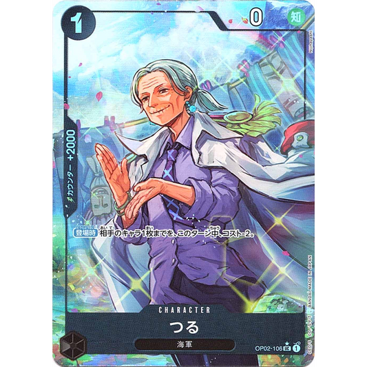 Tsuru (OP02-106) | Uncommon Alt Art [JPN]