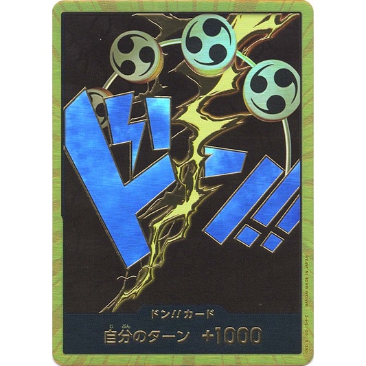 DON!! Card (Enel) | PRB-01 [JPN]