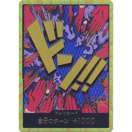 DON!! Card (Emporio Ivankov) | PRB-01 [JPN]