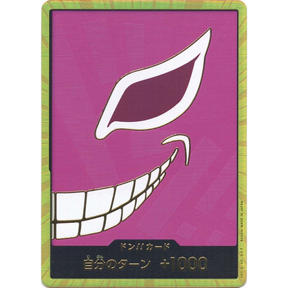 DON!! Card (Donquixote Doflamingo) | PRB-01 [JPN]