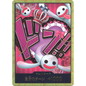 DON!! Card (Perona) | PRB-01 [JPN]