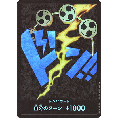 DON!! Card (Enel) | PRB-01 [JPN]