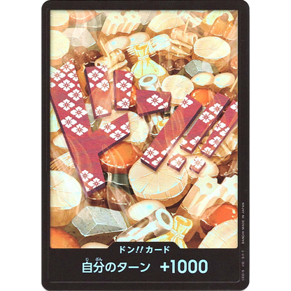 DON!! Card (Kozuki Oden) | PRB-01 [JPN]