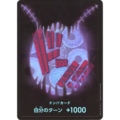 DON!! Card (Charlotte Katakuri) | PRB-01 [JPN]