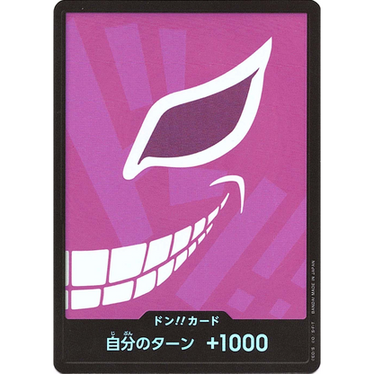 DON!! Card (Donquixote Doflamingo) | PRB-01 [JPN]