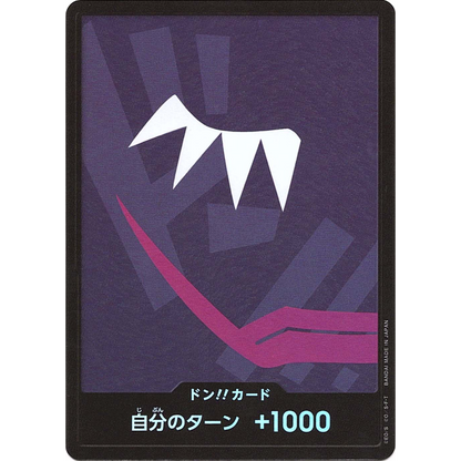 DON !! Card (Queen) ONE PIECE Card The Best PRB-01 Japanese - Foto 3