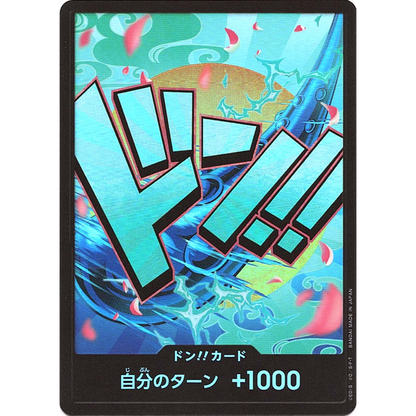 DON!! Card (Yamato) | PRB-01 [JPN]