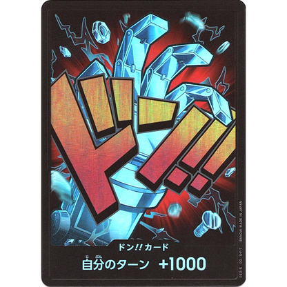 DON!! Card (Eustass 'Captain' Kid) | PRB-01 [JPN]