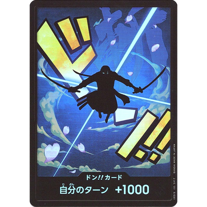 DON!! Card (Roronoa Zoro) | PRB-01 [JPN]