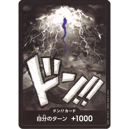 DON!! Card (Kaido) | PRB-01 [JPN]