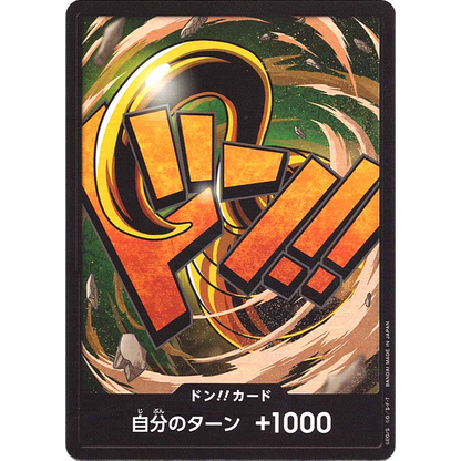 DON!! Card (Crocodile) | PRB-01 [JPN]