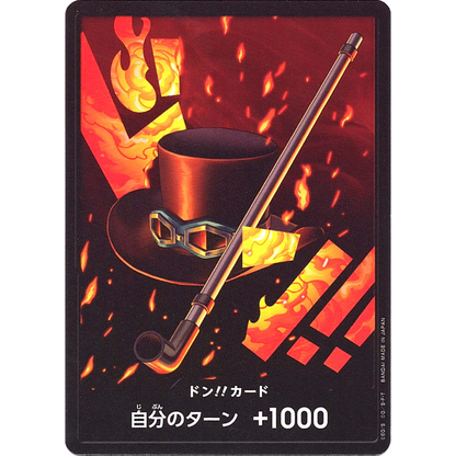 DON!! Card (Sabo) | PRB-01 [JPN]