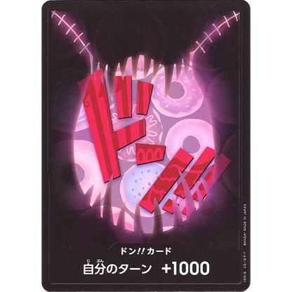 DON!! Card (Charlotte Katakuri) | PRB-01 [JPN]