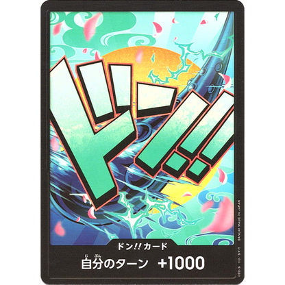 DON!! Card (Yamato) | PRB-01 [JPN]