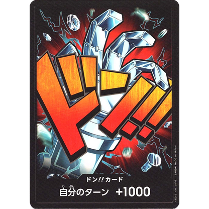 DON!! Card (Eustass 'Captain' Kid) | PRB-01 [JPN]