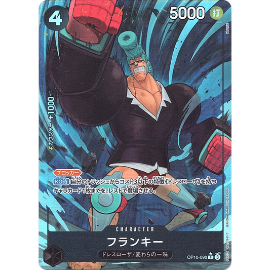 Franky (OP10-090) | Rare Alt Art [JPN]