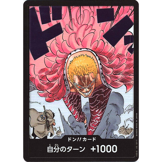 DON!! Card (Doflamingo) | OP-10 [JPN]