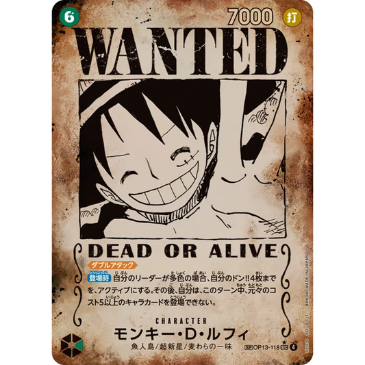 Monkey D. Luffy (OP13-118) | SP Secret Alt Art [JPN]