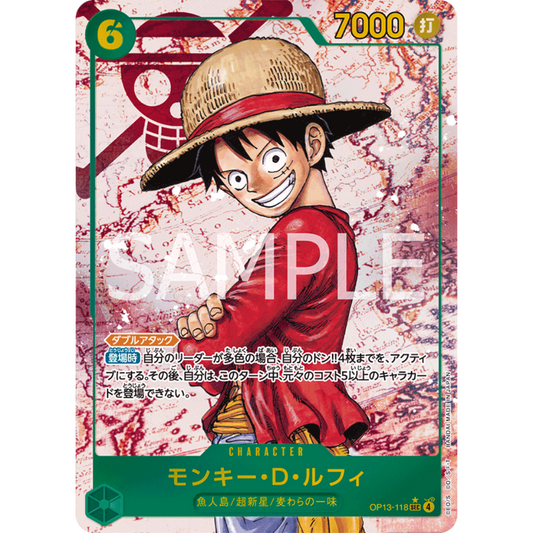 ワンピース 1-101 One Piece Card Luffy OP13-118 Red Parallel Comic Japanese