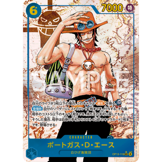 Portgas D. Ace (OP13-119) | Secret Alt Art [JPN]