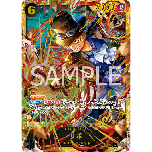 Sabo (OP13-120) | Secret Alt Art [JPN]