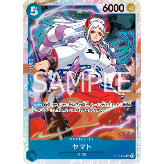 Yamato (OP13-054) | Super Rare [JPN]