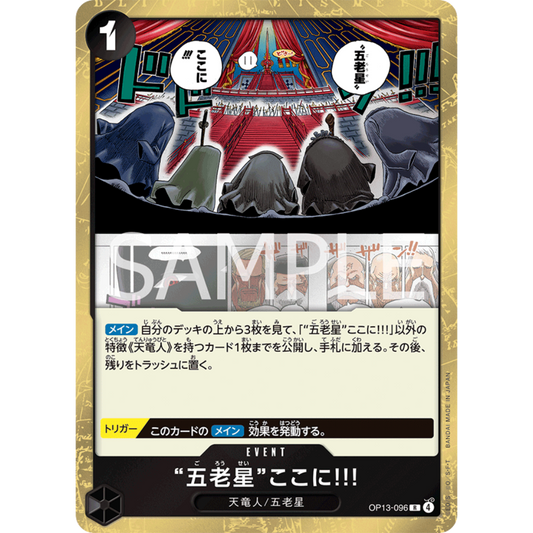The Five Elders Are at Your Service!!! (OP13-096) | Holofoil Rare [JPN]