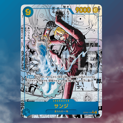 prb 2 booster box PRB02 Premium vol2 English Premium Booster The Best Vol.2 Booster Box Display Factory Sealed for PRB02 One Piece Cards English TCG (20 Packs) + Custom TCG Fabrik Don Card Features reprints of popular cards and event One Piece - Premium Booster