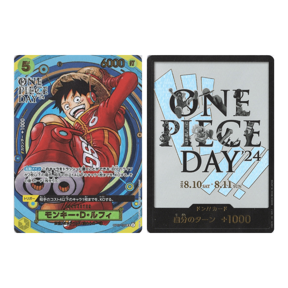 One Piece Premium Card Collection - One Piece Day 24 (Japanese One Piece Premium Card Collection - One Piece Day 24 (Japanese