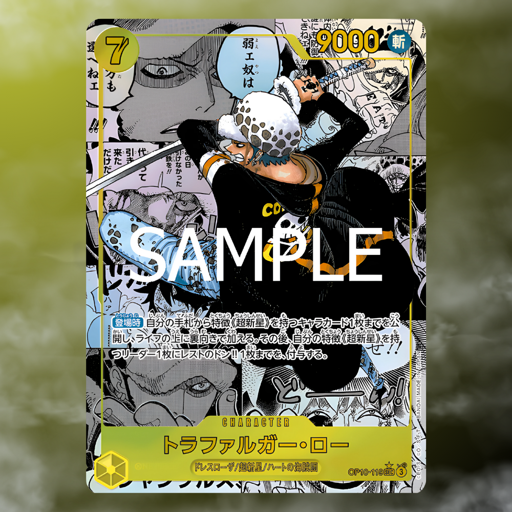 One Piece Booster Box One Piece CCG Royal Blood Booster Pack - English Trading Card Game Factory Sealed One Piece Booster Box One Piece CCG Royal Blood Booster Pack - English Trading Card Game Factory Sealed