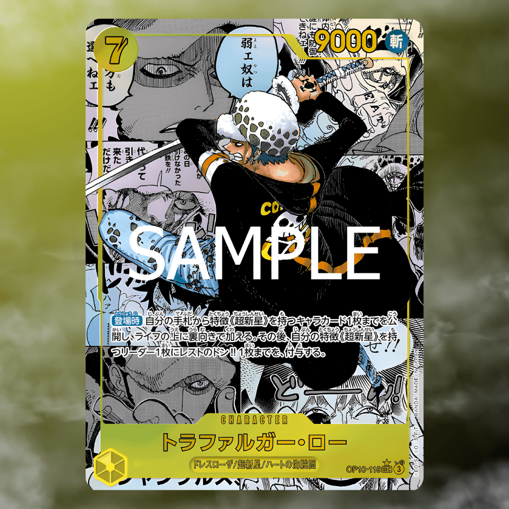 op10 english booster box One Piece Trading Card Game OP-10 Royal Bloodline Japanese Calipokehouse It also features many cards that strengthen Land of Wano and ODYSSEY type cards One Piece Card Game: Booster