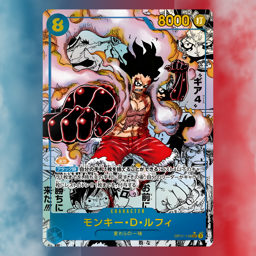 op11 booster box japanese One Piece A Fist of Divine Speed OP-11 Japan2UK Card x1 128+1 card typesThis product also includes alternative art and parallel design cards from the above types OP-11 A FIST OF DIVINE