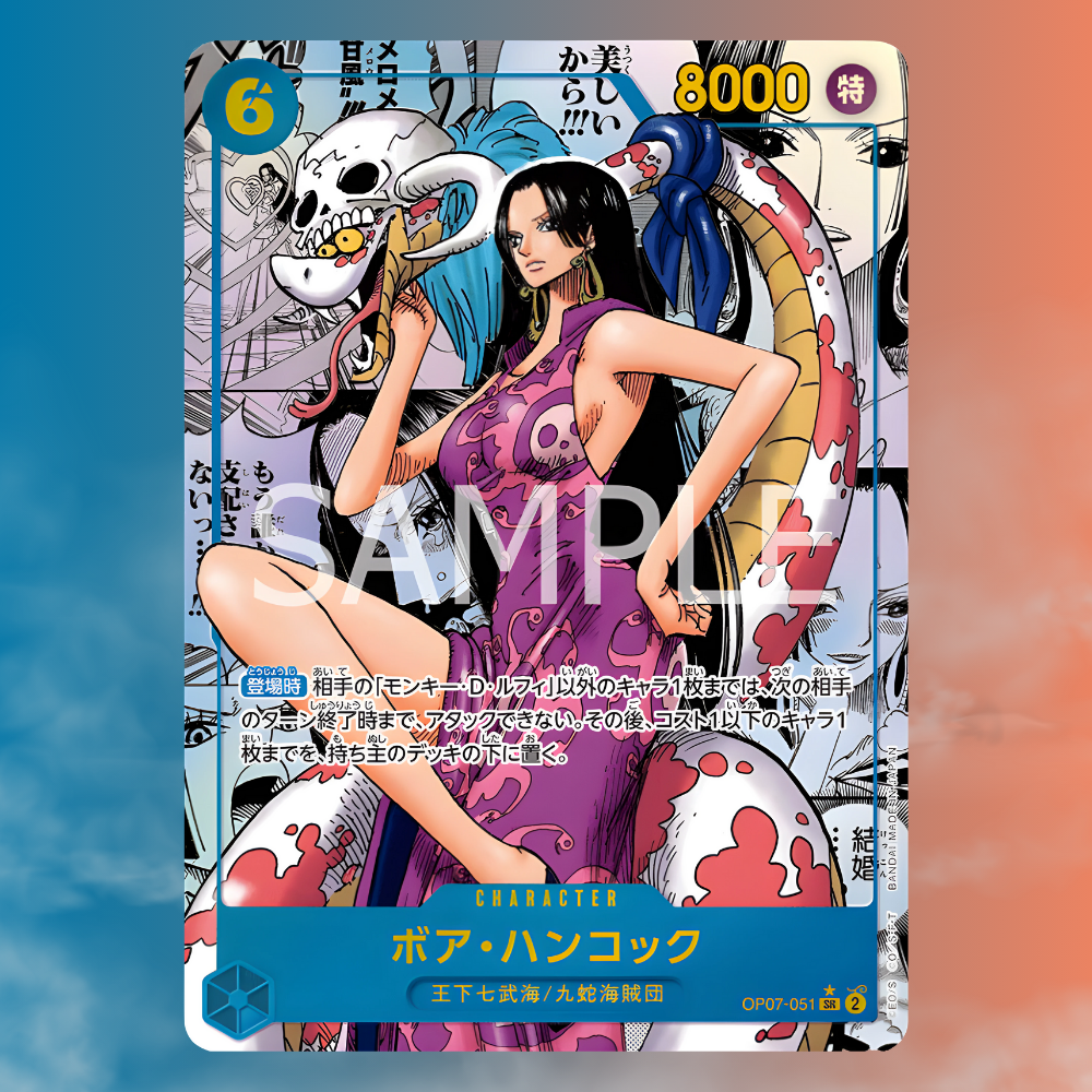 one piece booster box op 07 ONE PIECE CARD GAME Booster Pack OP-07 500 Years in the Future card li