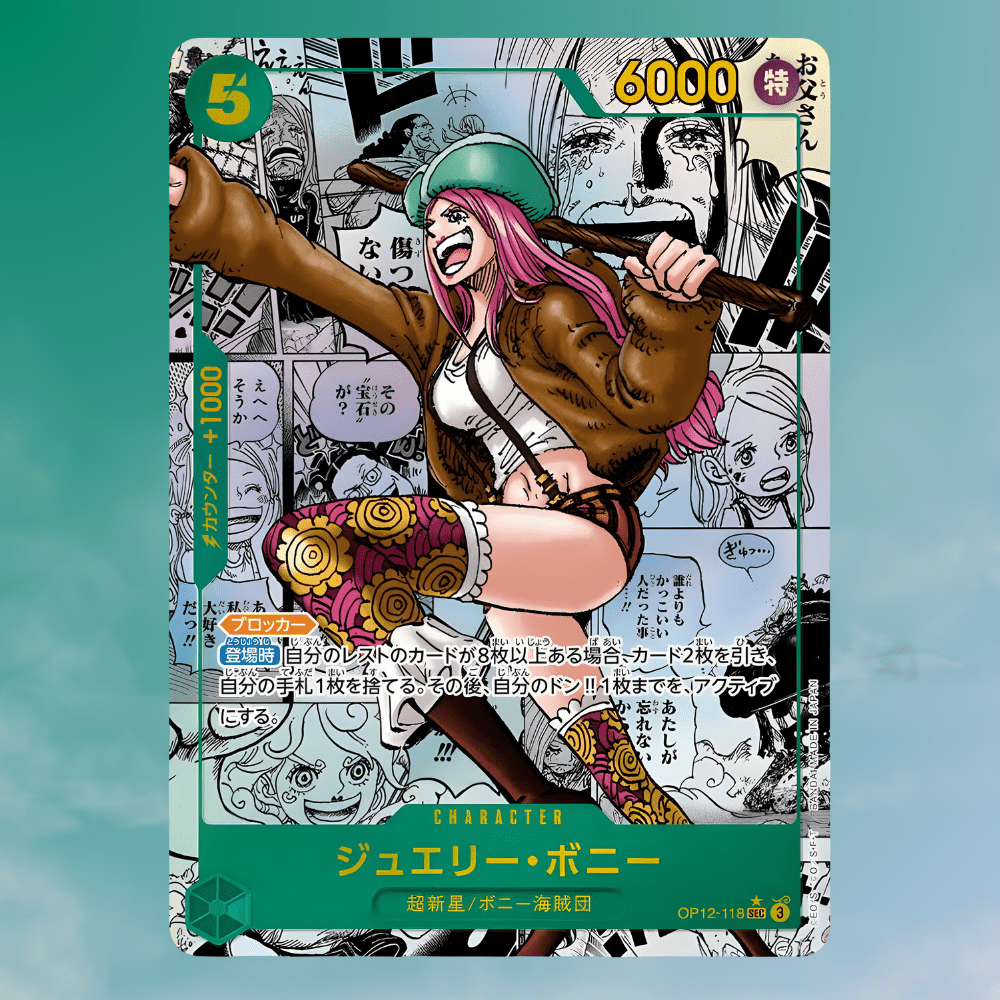 one piece booster box op 12 Card Game Legacy of the Master Sleeved Pack (OP-12) making it perfect for collectors One Piece The Bonds of