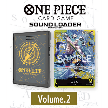 One Piece TCG Enel Sound Loader Vol.2 (Japanese) – Card Piece One Piece TCG Enel Sound Loader Vol.2 (Japanese) – Card Piece