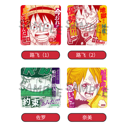 [Blind Box] ONE PIECE - Acrylic Coaster (Shonen Jump Shop)