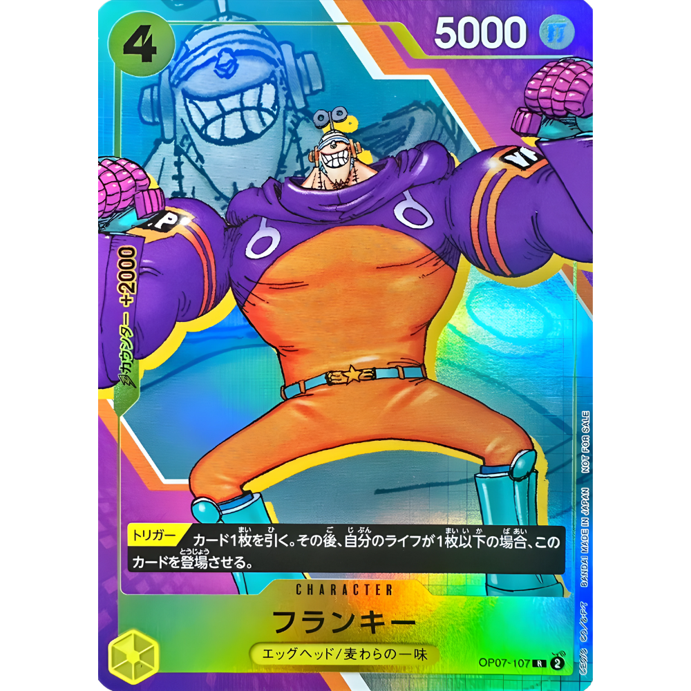 Franky (OP07-107) | Anniversary Holofoil Promo [JPN]