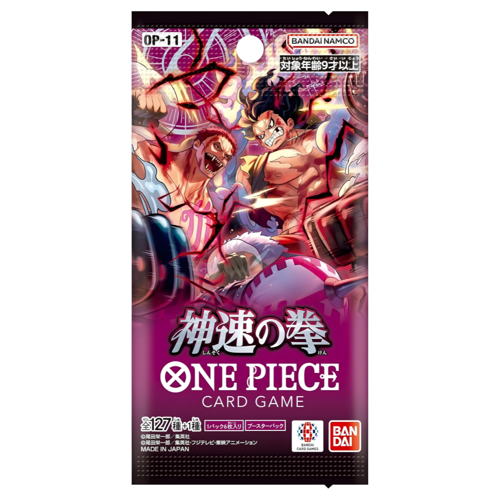 op11 booster box japanese ONE PIECE Bandai One Piece One Piece
