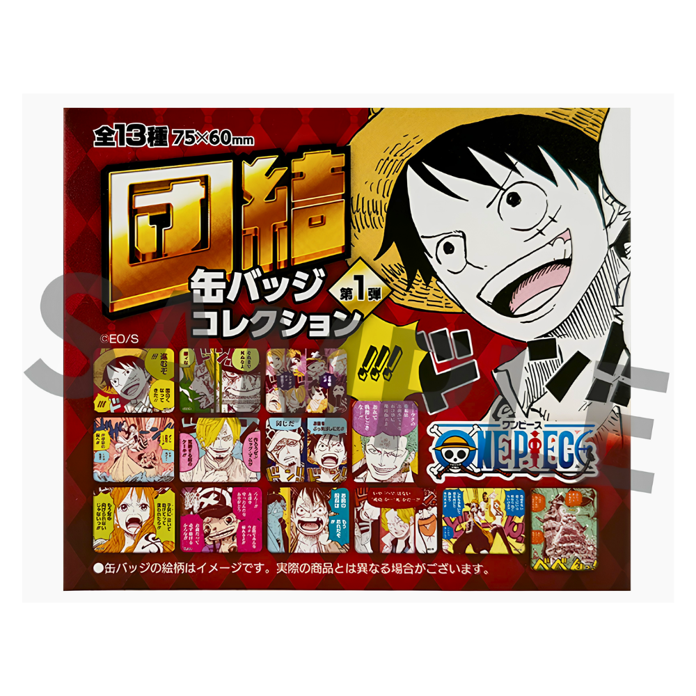 [Blind Box] ONE PIECE - 'Unity' Can Badge Collection Vol.1 (Shonen Jump Shop)