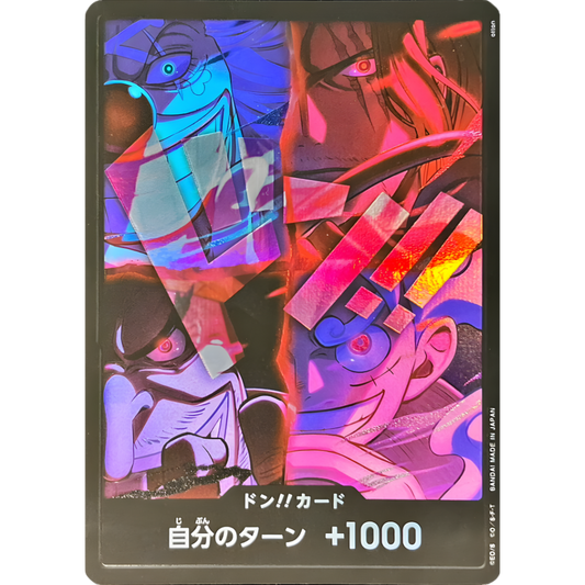 DON!! Card (English 2nd Anniversary Set) | Holofoil Promo [JPN]