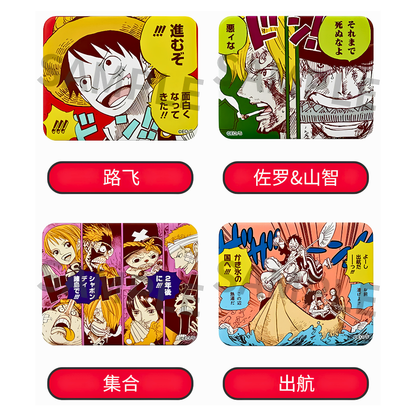 [Blind Box] ONE PIECE - 'Unity' Can Badge Collection Vol.1 (Shonen Jump Shop)