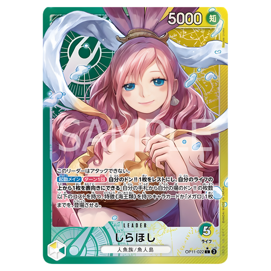 Shirahoshi (OP11-022) | Leader Alt Art [JPN]