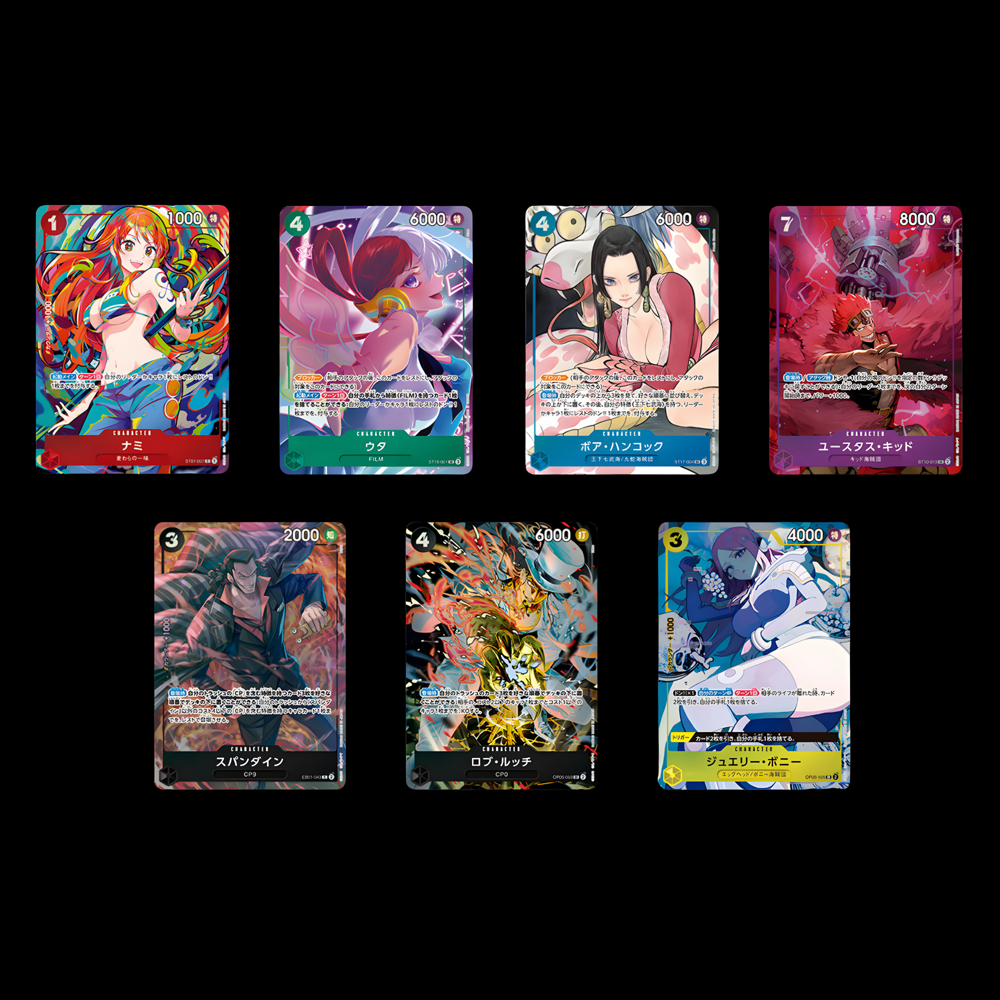 ONE PIECE CARD PRB-01 3ボックスセット　シュリンク付き開封 BANDAI One Piece Card THE BEST Storage Box Set PRB-01 TCG